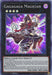 Gagagaga Magician [LED6-EN034] Super Rare - for just $2.30! 