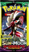 Sun & Moon: Guardians Rising - 3-Card Booster Pack - for just $10! 