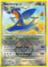 Garchomp (5/147) (Championship Promo) [Platinum: Supreme Victors] - for just $56! 