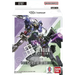 Starter Deck 07: Celestial Drive - Starter Deck 07: Celestial Drive (ST07) - for just $25! 
