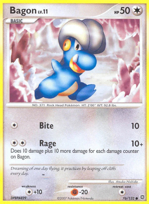 Bagon (76/132) [Diamond & Pearl: Secret Wonders] - for just $0.15! 
