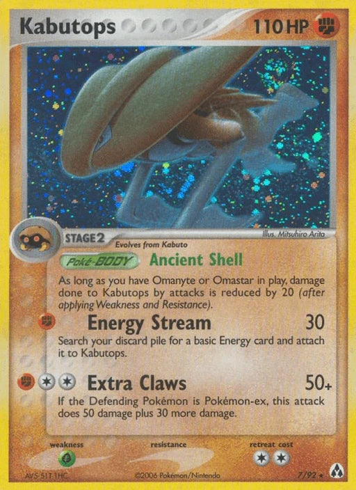 Kabutops (7/92) [EX: Legend Maker] - for just $17.85! 