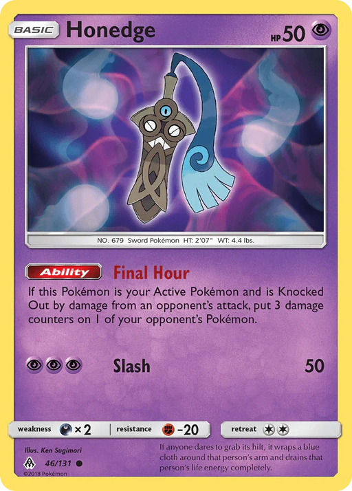 Honedge (46/131) [Sun & Moon: Forbidden Light] - for just $0.10! 