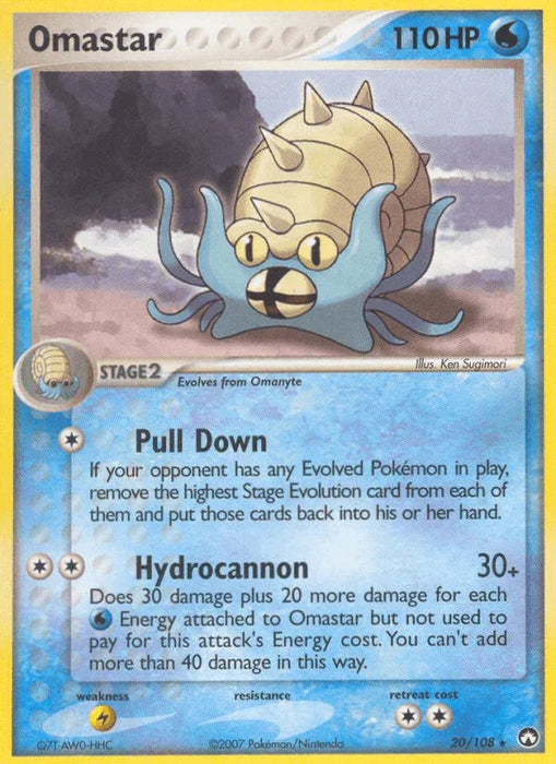 Omastar (20/108) [EX: Power Keepers] - for just $0.65! 