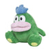 Spike 4" Plush Super Mario Bros - for just $19.99! 