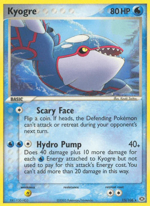 Kyogre (15/106) [EX: Emerald] - for just $8.25! 
