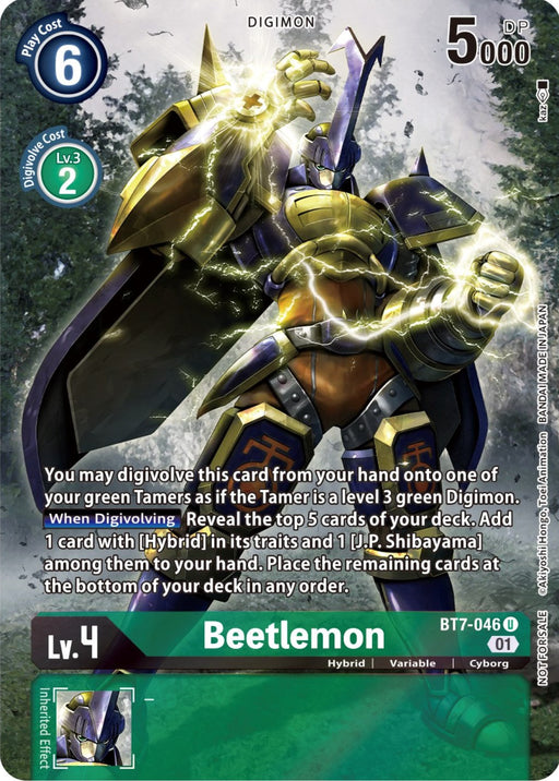 Beetlemon [BT7-046] (2nd Anniversary Frontier Card) [Next Adventure Promos] - Just $0.55! Shop now at Retro Gaming of Denver