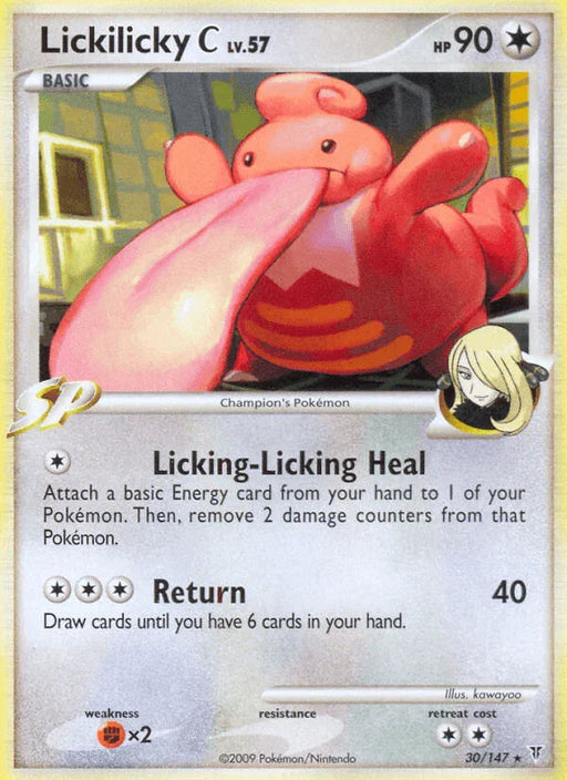 Lickilicky C (30/147) [Platinum: Supreme Victors] - for just $2.85! 