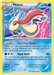 Milotic (44/160) [XY: Primal Clash] - for just $1.10! 