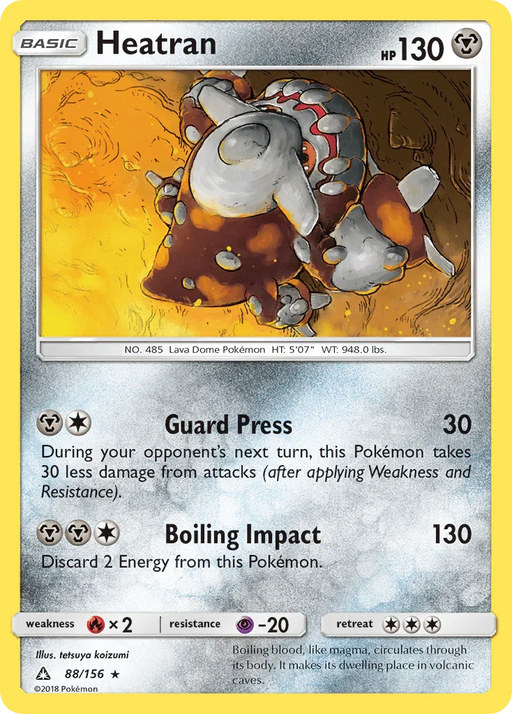 Heatran (88/156) [Sun & Moon: Ultra Prism] - for just $0.15! 