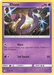 Ekans (62/214) [Sun & Moon: Unbroken Bonds] - for just $0.10! 