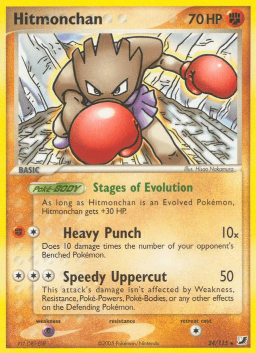 Hitmonchan (24/115) [EX: Unseen Forces] - for just $2.80! 