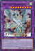 World Chalice Guardragon Almarduke [DANE-EN032] Rare - for just $0.15! 