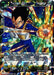 Saiyan Bloodline Vegeta (BT7-077) [Assault of the Saiyans] - for just $0.10! 