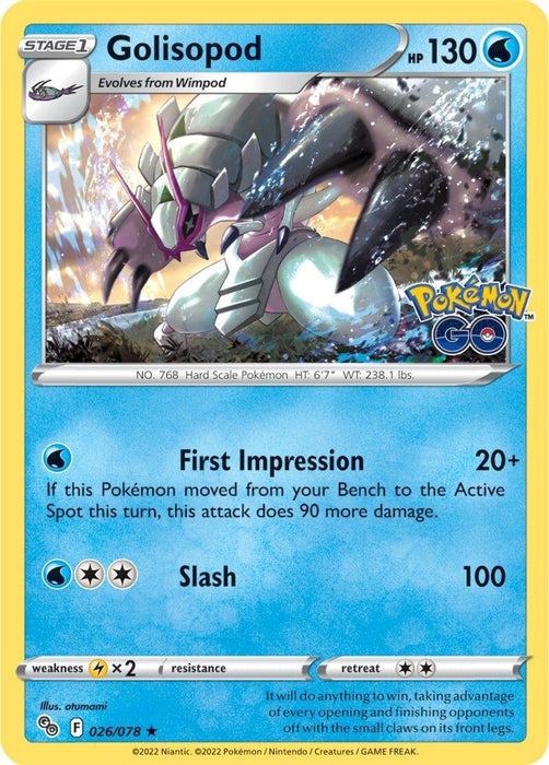 Golisopod (026/078) [Pokémon GO] - for just $0.10! 