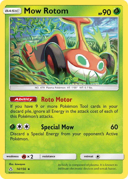 Mow Rotom (14/156) [Sun & Moon: Ultra Prism] - for just $0.20! 