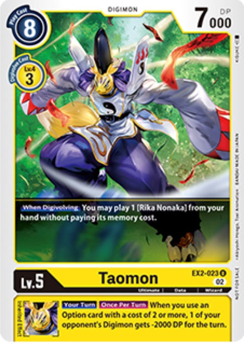 Taomon [EX2-023] (Tamer Party Vol. 6 Promo) [Digital Hazard Promos] - Just $4.20! Shop now at Retro Gaming of Denver