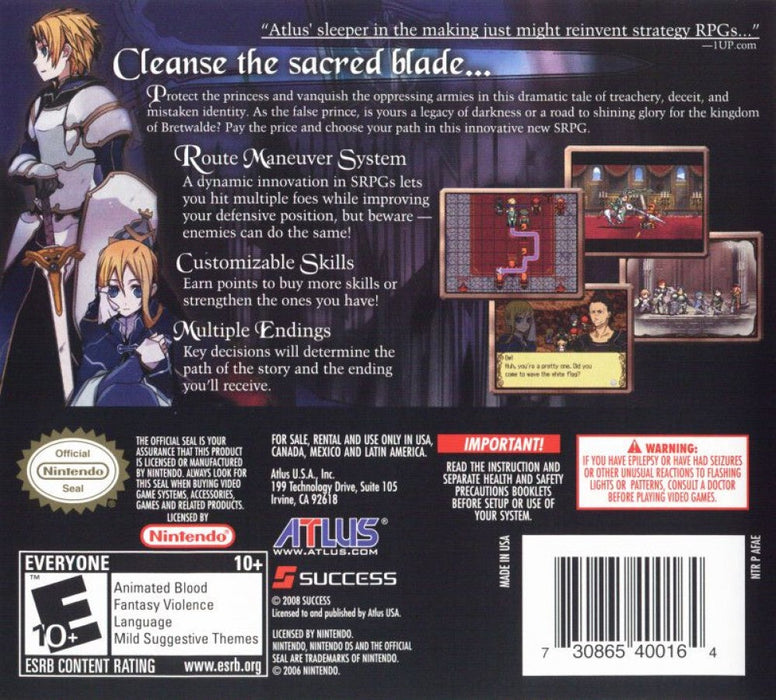 Rondo of Swords – Nintendo DS (DS) - for just $0! 