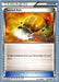 Sacred Ash (96/106) (Trevgor - Trent Orndorff) [World Championships 2014] - for just $0.20! 