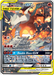 Reshiram & Charizard GX (SM201) [Sun & Moon: Black Star Promos] - for just $66.40! 