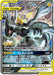 Pikachu & Zekrom GX (SM168) [Sun & Moon: Black Star Promos] - for just $86.90! 