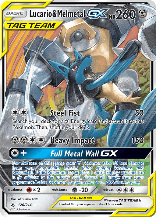 Lucario & Melmetal GX (120/214) [Sun & Moon: Unbroken Bonds] - for just $11.80! 
