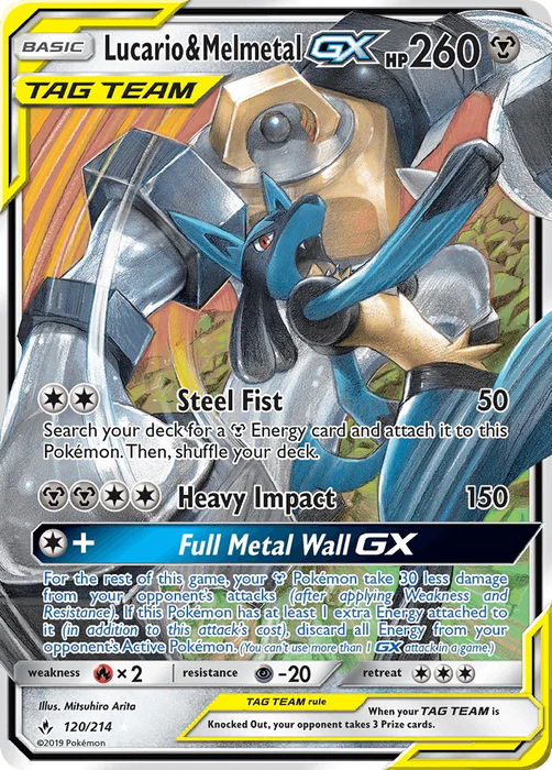Lucario & Melmetal GX (120/214) [Sun & Moon: Unbroken Bonds] - for just $12.10! 