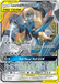 Lucario & Melmetal GX (120/214) [Sun & Moon: Unbroken Bonds] - for just $12.10! 