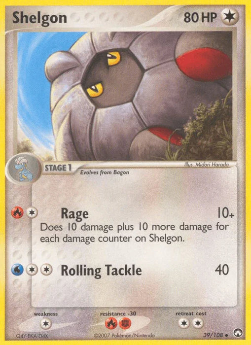 Shelgon (39/108) [EX: Power Keepers] - for just $0.30! 