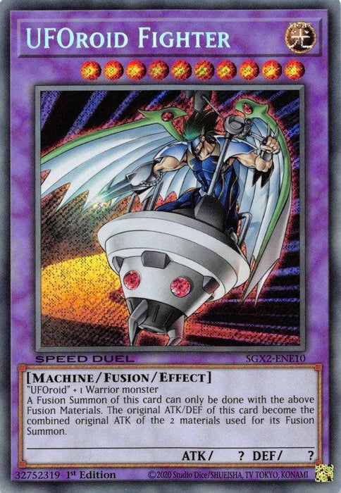 UFOroid Fighter [SGX2-ENE10] Secret Rare - for just $0.15! 