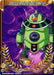 DBSCG Championship 2019 Warrior (Merit Card) - Universe 3 "Mosco" (3) [Tournament Promotion Cards] - for just $0.50! 
