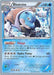 Blastoise (16/101) (HonorStoise - Jacob Van Wagner) [World Championships 2015] - for just $3.65! 