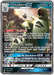 Tyranitar GX (121/214) [Sun & Moon: Lost Thunder] - for just $5.05! 