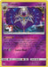 Lunala (102/236) (Pokemon Club Special Print) [Sun & Moon: Cosmic Eclipse] - for just $0.10! 