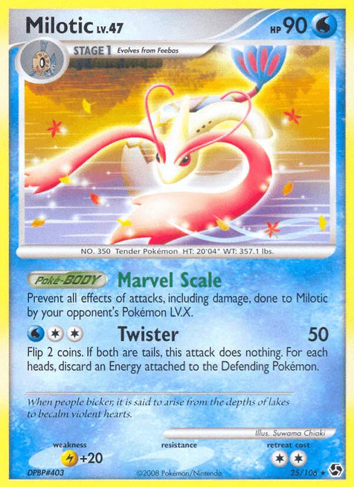Milotic (25/106) [Diamond & Pearl: Great Encounters] - for just $5.80! 