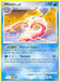Milotic (25/106) [Diamond & Pearl: Great Encounters] - for just $5.55! 