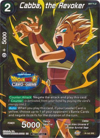 Cabba, the Revoker (Championship Final 2019) (P-141) [Tournament Promotion Cards] - for just $1.20! 