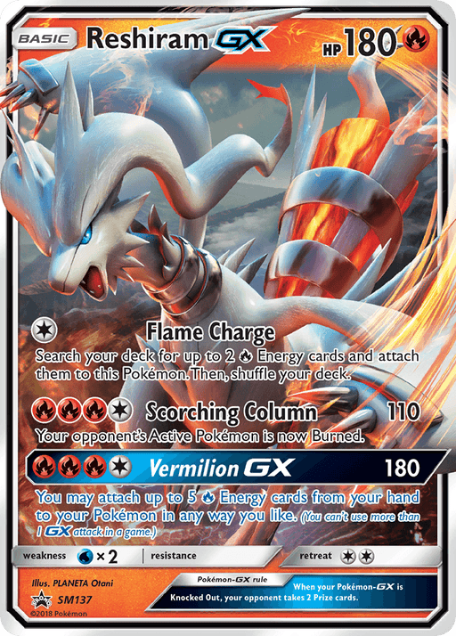 Reshiram GX (SM137) [Sun & Moon: Black Star Promos] - for just $2.65! 