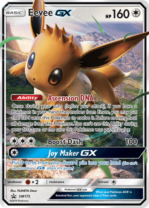 Eevee GX (SM175) (Jumbo Card) [Sun & Moon: Black Star Promos] - for just $80! 