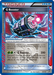 G Booster (92/101) [Black & White: Plasma Blast] - for just $2.05! 