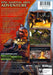 Jade Empire – Xbox (XBOX) - for just $0! 