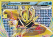Empoleon BREAK (XY134) (Jumbo Card) [XY: Black Star Promos] - for just $3.60! 