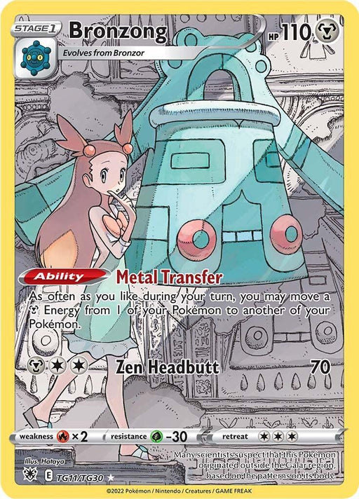 Bronzong (TG11/TG30) [Sword & Shield: Astral Radiance] - for just $1.40! 