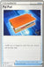 Pal Pad (172/202) (Cheryl Again - Sebastian Lashmet) [World Championships 2022] - for just $0.20! 