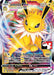 Jolteon VMAX (051/203) [Prize Pack Series One] - for just $77.55! 