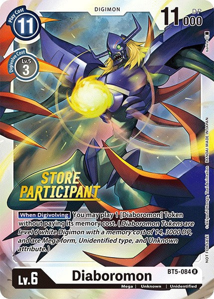 Diaboromon [BT5-084] (Store Participant) [Battle of Omni Promos] - Just $0.15! Shop now at Retro Gaming of Denver