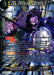 Hit, Pride of Universe 6 (SPR) (BT7-079) [Assault of the Saiyans] - for just $1.85! 