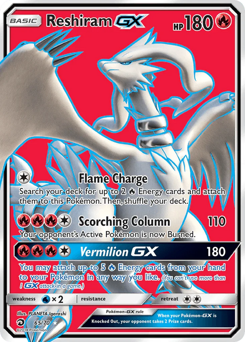 Reshiram GX (65/70) [Sun & Moon: Dragon Majesty] - for just $11.50! 