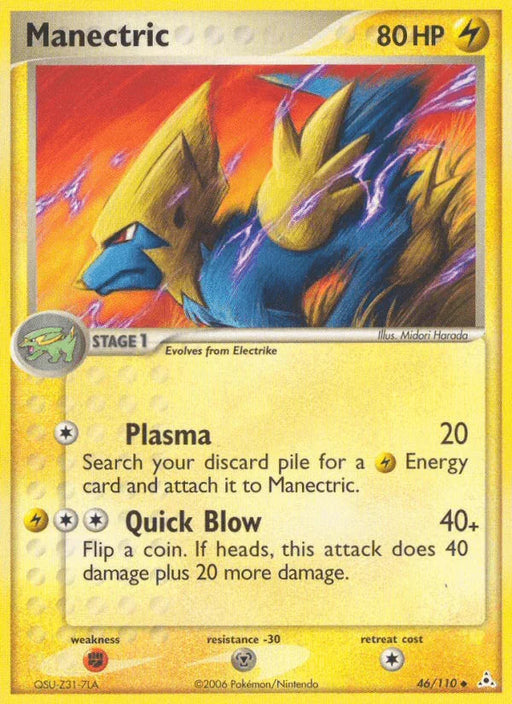 Manectric (46/110) [EX: Holon Phantoms] - for just $0.45! 