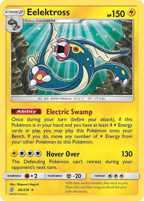 Eelektross (66/236) (Theme Deck Exclusive) [Sun & Moon: Unified Minds] - for just $0.15! 